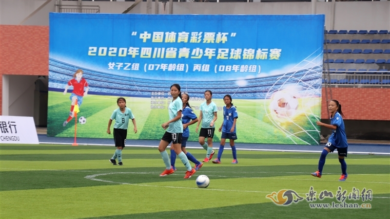 136后
