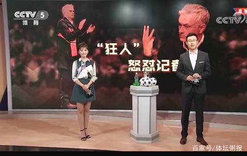 为保证评