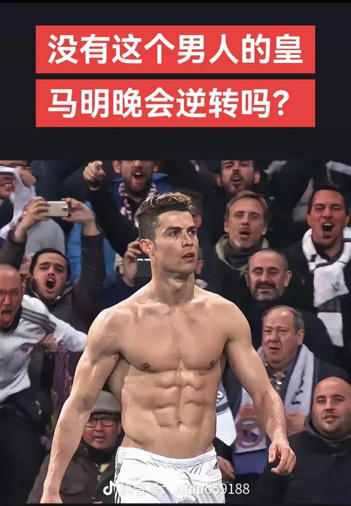 日本男篮表现惊艳观众